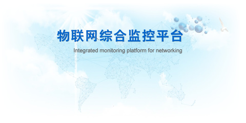 安徽析數(shù)科技 以卓越技術(shù)推廣服務(wù)驅(qū)動(dòng)數(shù)字化轉(zhuǎn)型