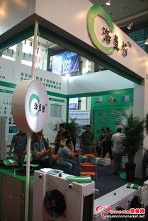 2013全國食用菌新產品新技術推廣暨產銷對接大會 菌業盛宴，科技與市場的完美交融