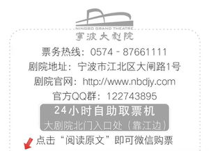 號(hào)外！戲精集結(jié)令 劇本朗讀活動(dòng)火熱開(kāi)啟！