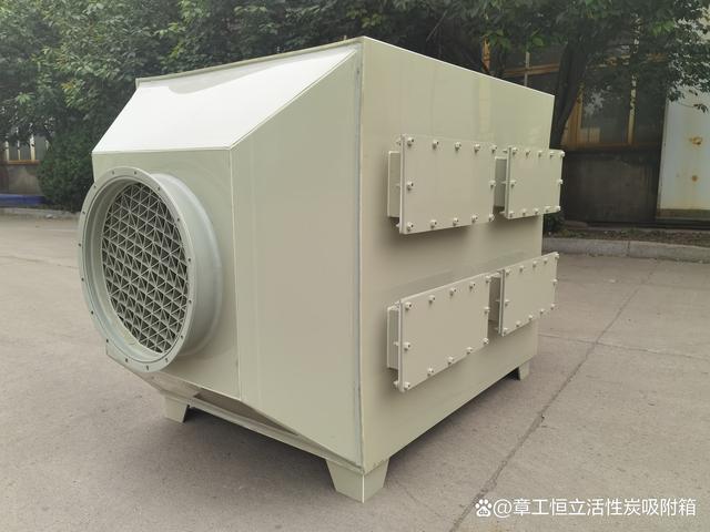 工廠工業(yè)廢氣處理設(shè)備 活性炭吸附裝置的結(jié)構(gòu)、應(yīng)用與技術(shù)優(yōu)勢(shì)